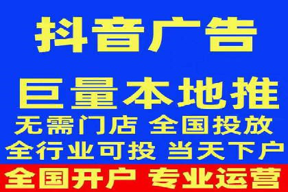 知乎信息流广告投放策略及成功案例